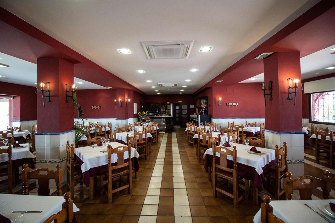 Restaurante La Bartola Pensión Santa Cruz (Cordoba)